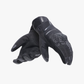 DAINESE TEMPEST 2 D-DRY SHORT GLOVES WCL Helmet
