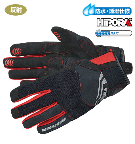 Light Motorcycle Red Gloves with Armour - Red WCL Helmet